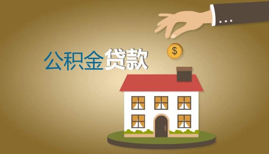 重庆私人资金周转